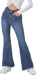 Women's Petite High Waisted Raw Hem Flared Jeans Stretchy Bell Bottom Denim Pants